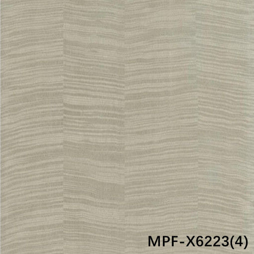 MPF-X6223(4) Maschinell gefertigte Holzfurniere Ahorn 4 Stücke Zauber 1 Stück 640mm Breite zum Dekorieren