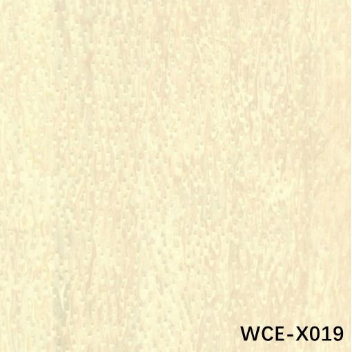 High-End Luxus Holz Veneer Of Cat's Eye Veneer Farbiger Ring Getreide geschnitten für den Innenraum des Autos 0.15-0.55mm X019/X619/X009/X809/X209/X609/X219