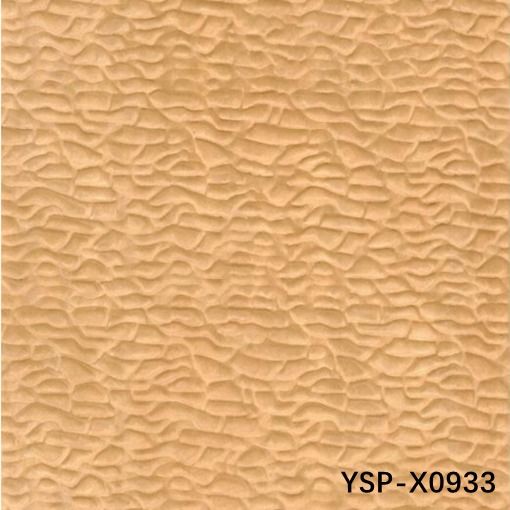 Furniersimulation Holz Sapele Pommele 0,45 mm Stärke für Musikinstrumente, Fahrzeuginnenraum X0933/X4233/X2733/X6833/X2543/X4543/X4643